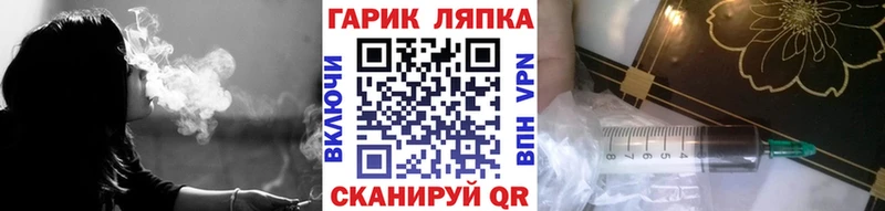hydra маркетплейс  хочу наркоту  Чишмы  ГАШ индика сатива 