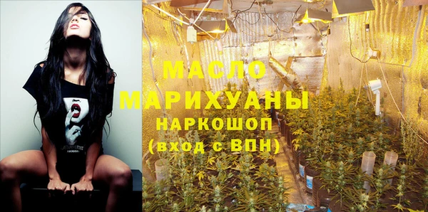 гашиш Вуктыл