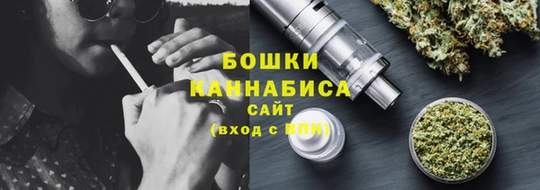 марки nbome Новокубанск