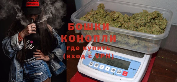 марки nbome Новокубанск