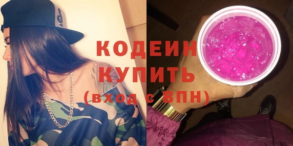 гашиш Вуктыл