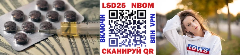 hydra tor  Чишмы  Лсд 25 экстази кислота  магазин продажи наркотиков 
