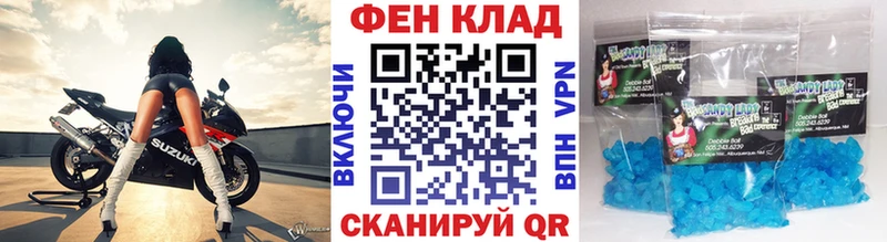 Первитин винт  кракен маркетплейс  Чишмы 